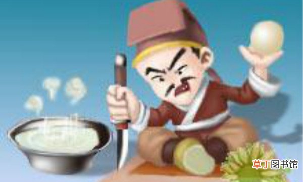 剜股藏珠告诉我们什么道理