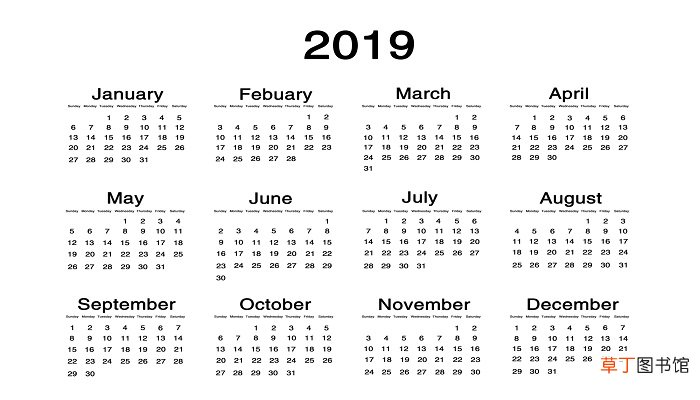 366天是平年还是闰年