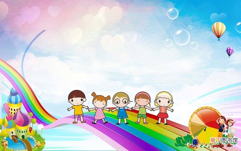 幼儿园报名流程