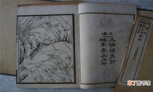 离骚的艺术特色表现为