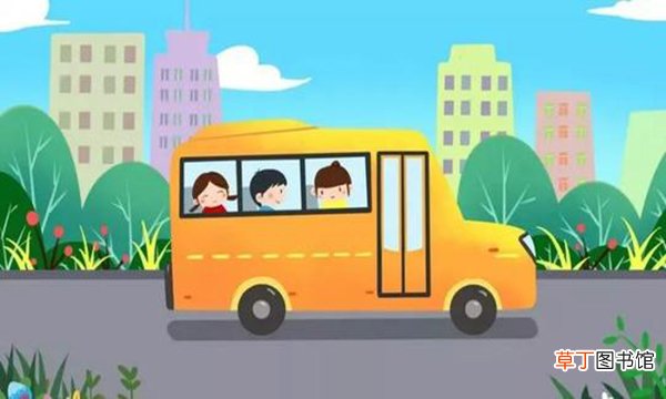 中心幼儿园是公立的吗