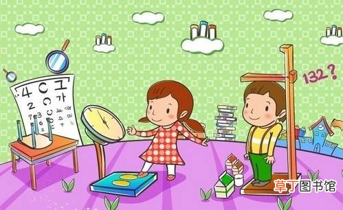 机关幼儿园入学条件