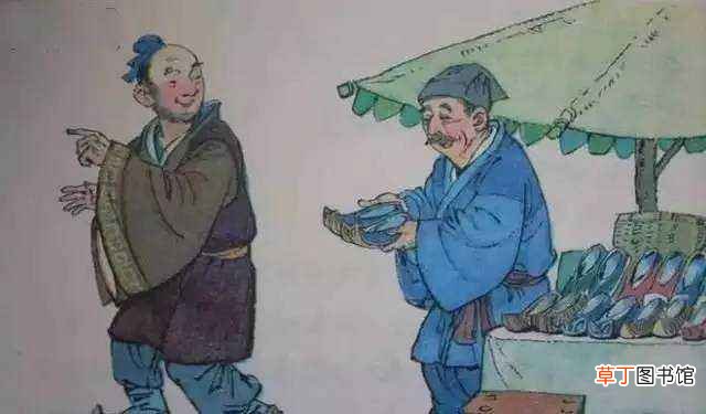 郑人买履文言文翻译