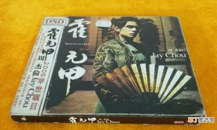 《霍元甲》创作背景是什么