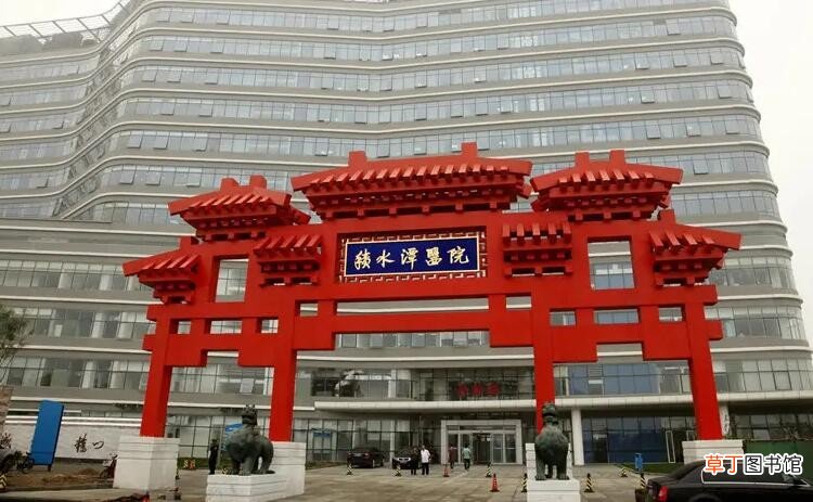 北京积水潭医院在哪里