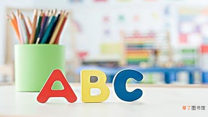 幼儿园艺术教育的主要目标是