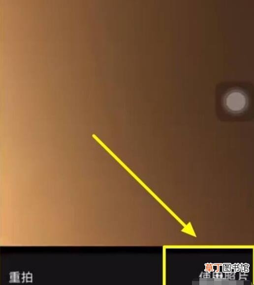 iphone相机水印怎么设置