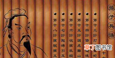 孙子兵法和孙膑兵法有什么区别