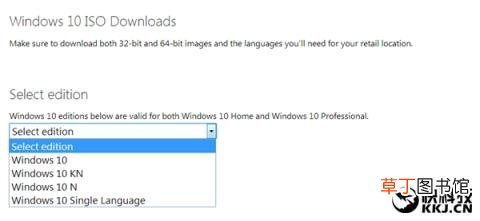 win7原版镜像文件安装过程 自己重装系统win7步骤