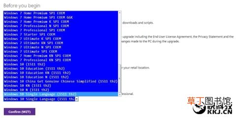 win7原版镜像文件安装过程 自己重装系统win7步骤