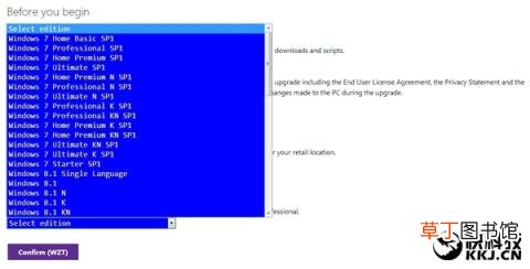 win7原版镜像文件安装过程 自己重装系统win7步骤