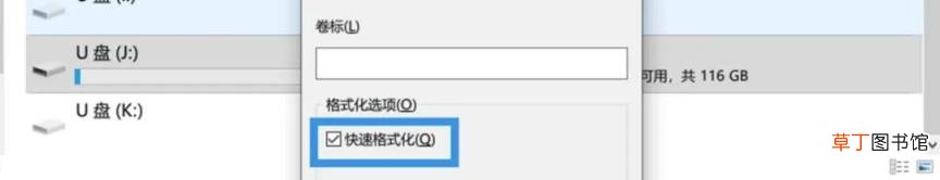 手机文档删除了怎么恢复 最近删除的文件恢复方法