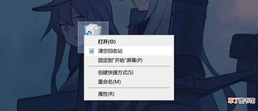 手机文档删除了怎么恢复 最近删除的文件恢复方法