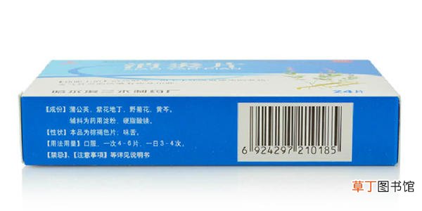 什么药治疗气管炎最好-什么药能够疗气管炎