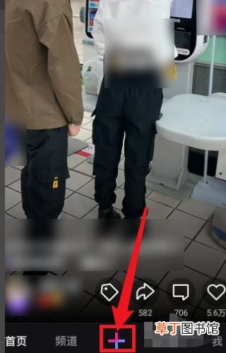 微视同步朋友圈不显示