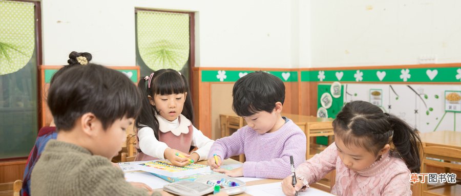 幼儿园教师岗位职责