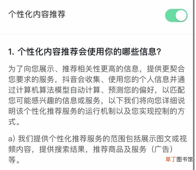 移动网上查询通话详单 联通网上查询通话详单