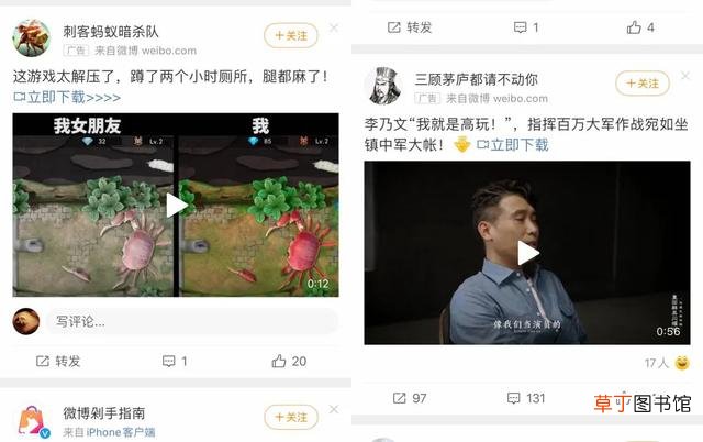 移动网上查询通话详单 联通网上查询通话详单