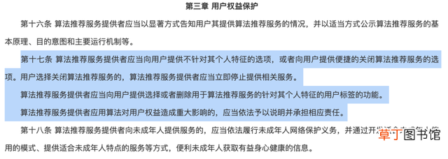 移动网上查询通话详单 联通网上查询通话详单