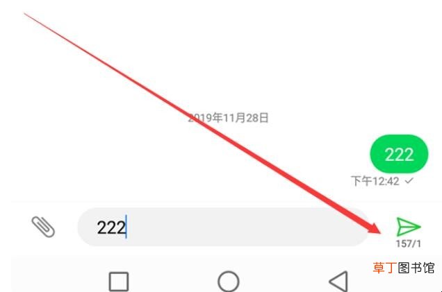 网易博客怎么登录