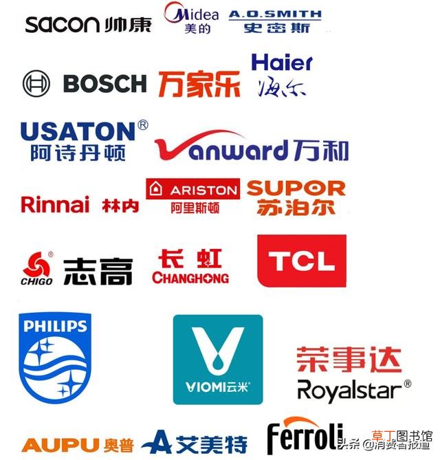 口碑最好的厨房小电器有哪些 厨房小电器品牌排行榜