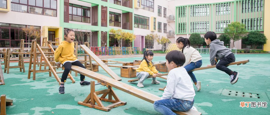 逻辑高对幼儿的好处