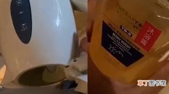 酒店水壶为什么不能用 网红主播在酒店水壶内撒尿?