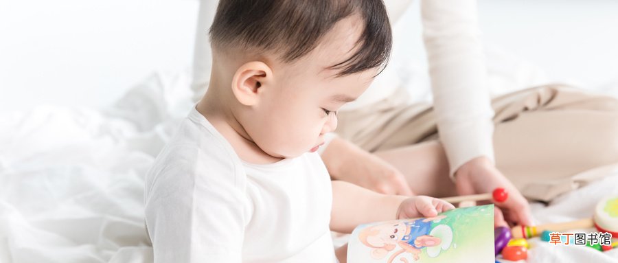 4-5岁幼儿年龄特点