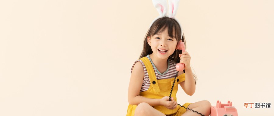 4-5岁幼儿年龄特点