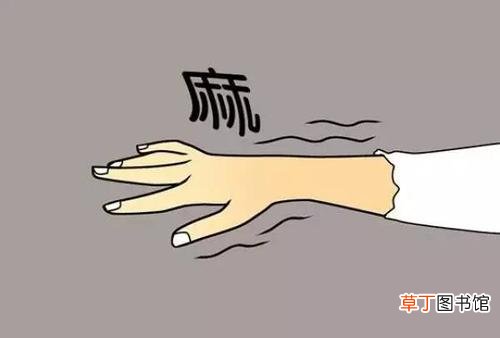 夜间手麻是什么原因-夜间经常手麻为什么