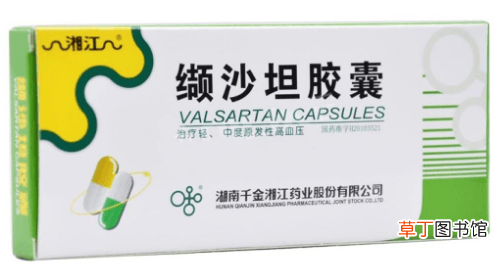 高血压药缬沙坦-高血压药缬沙坦介绍