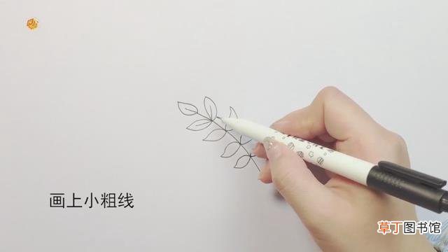 小叶片简笔画怎么画