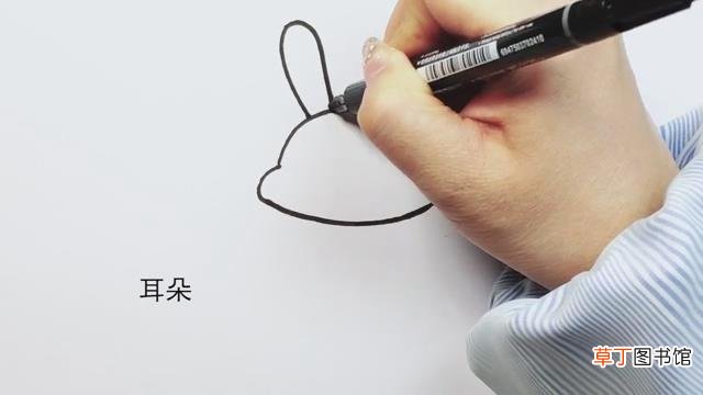 卡通兔子简笔画怎么画