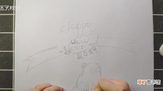 新年快乐手抄报教程