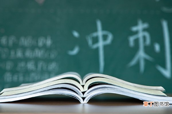 高考录取了可以复读吗