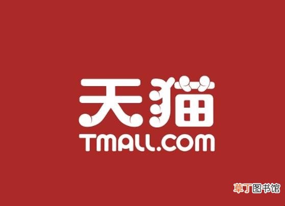 tmall是什么意思