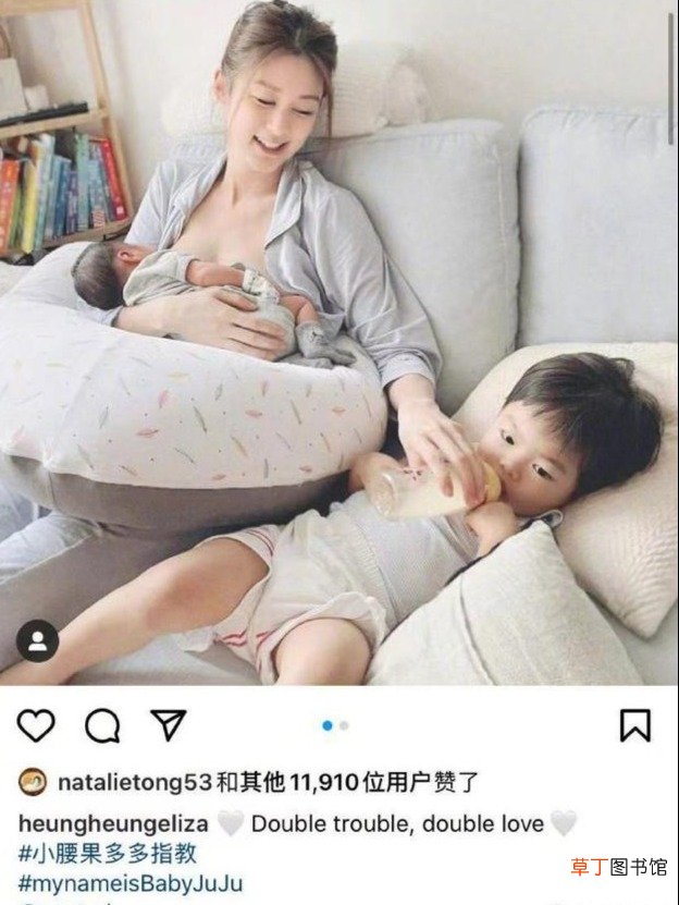 TVB花旦岑丽香官宣生二胎，孩子昵称“小腰果”