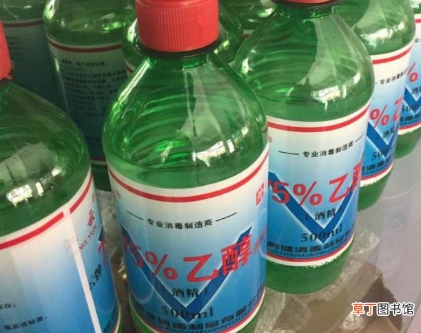 乙醇物理性质有哪些