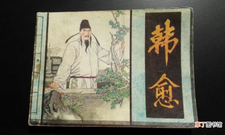 韩愈的代表作有哪些