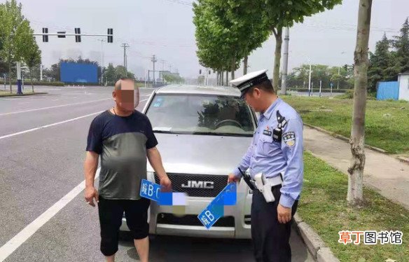 为什么很多跑车不上牌 号牌到手不悬挂芜湖一驾驶员被扣12分