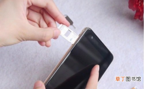华为手机怎样换卡