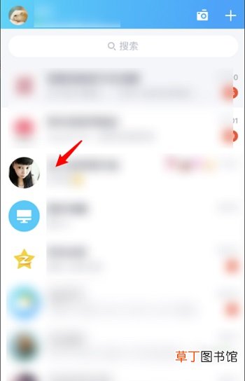 qq匿名提问只能是好友吗