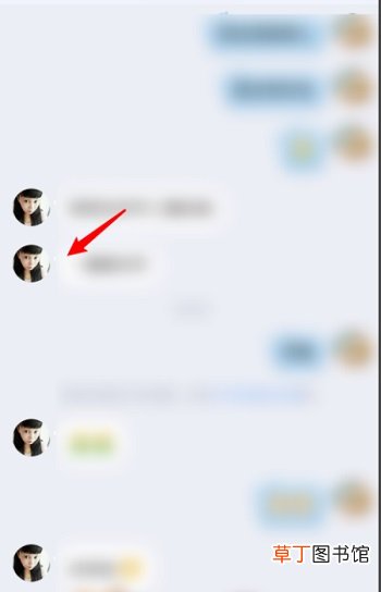 qq匿名提问只能是好友吗