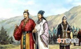 刘备年近三十仍旧一事无成，他是怎么想的