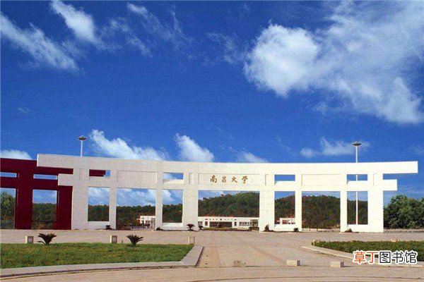 江西一本大学分数线是多少