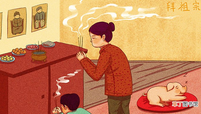 南方大年初二的风俗是什么