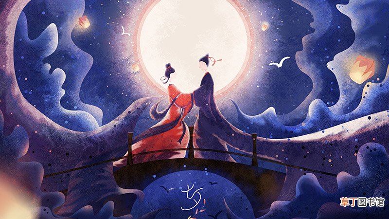 七夕节又叫什么节