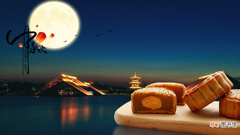 蒙古族为什么不过中秋节