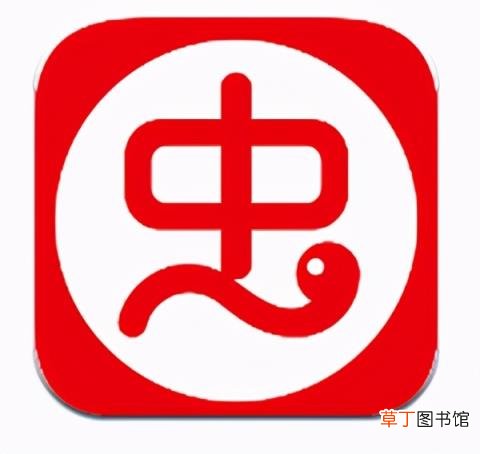 电脑游戏盒子哪个好用免费 游戏平台十大排名