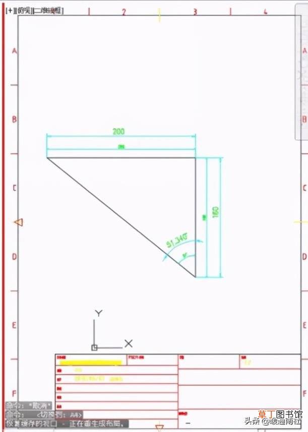 cad2016标注样式在哪里设置 cad点样式设置